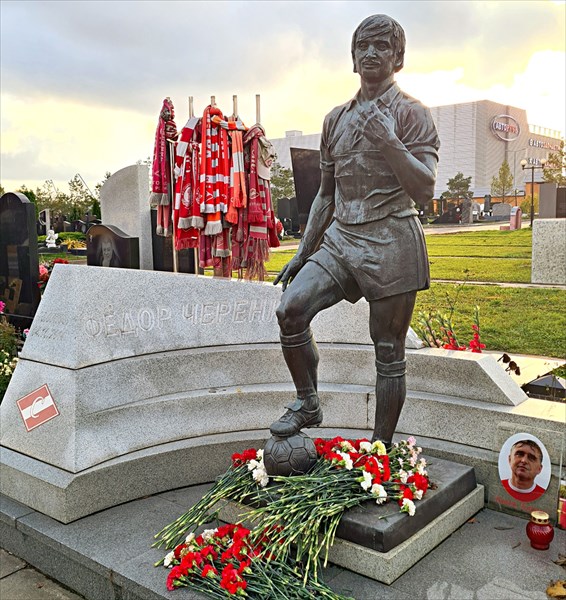 150-Федор Черенков